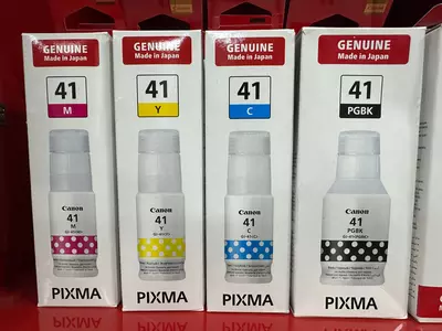 Чернила для струйного принтера Pixma (14xx