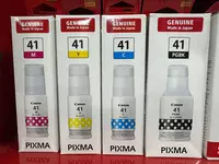 Чернила для струйного принтера Pixma (14xx