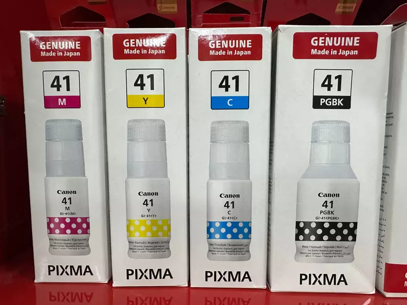 Чернила для струйного принтера Pixma (14xx