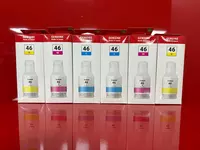 Чернила для струйного принтера Pixma (14xx