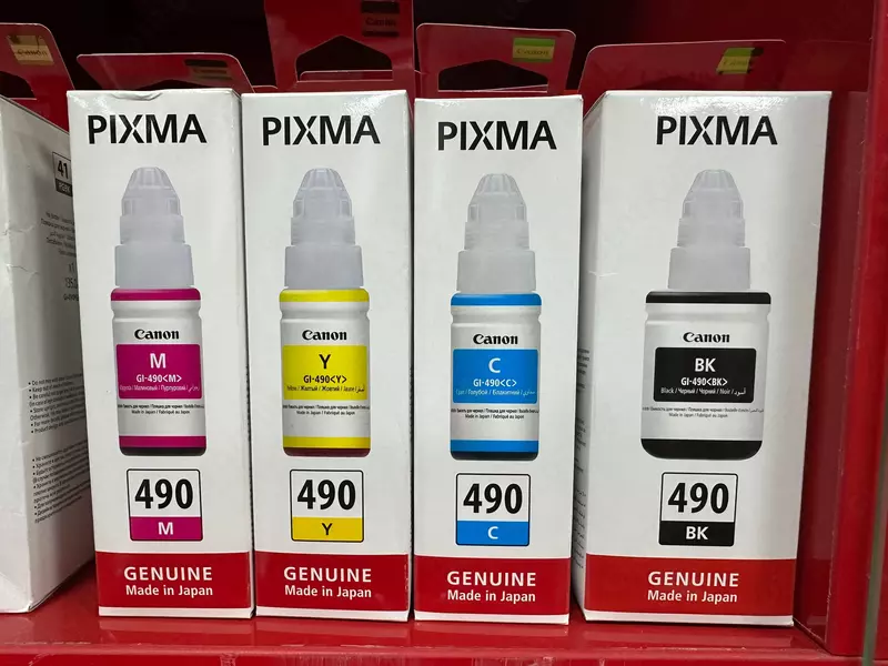 Чернила для струйного принтера Pixma (14xx