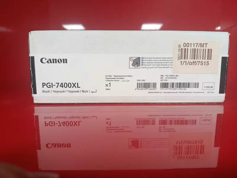 Чернильный контейнер Canon PGI-7400XL Black, черный, 389 мл