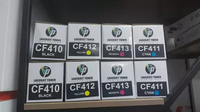 Тонер-картридж View Point CF411 Cyan (совместимый), голубой