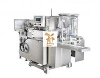 АВТОМАТ ДЛЯ УПАКОВКИ ПЛАВЛЕНОГО СЫРА - ARU