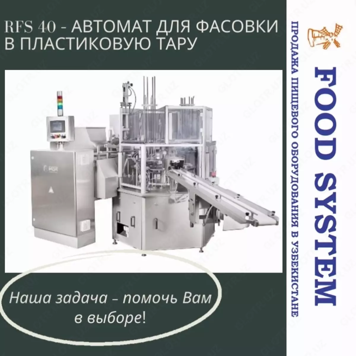 2022-02-25-14-45-38-057065-2f69232477fbb2b2c26a82747749f2b7.webp?_=ozbol