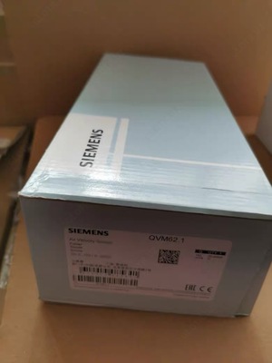 5 499 000 сум / шт. QVM62.1 Канальный датчик скорости воздушного потока