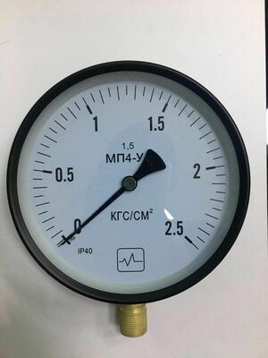 Манометр