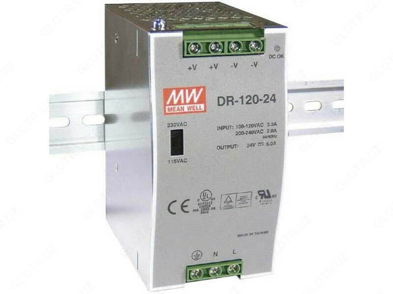 DRH-120-24 Kommutatsiya quvvat manbai yaxshi