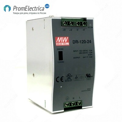 Импульсный источник питания DR 120-24 MEAN WELL - от 10 сум от 10 шт.