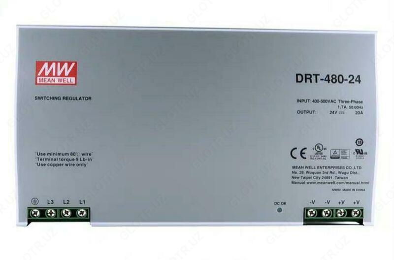 DRT-480-24 Kommutatsiya quvvat manbai yaxshi