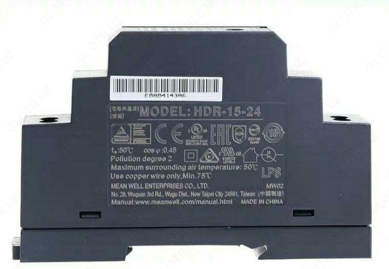 HDR-15-24 Блок питания MEAN WELL