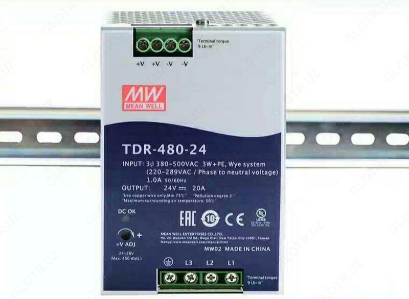 TDR-480-24 Блок питания MEAN WELL