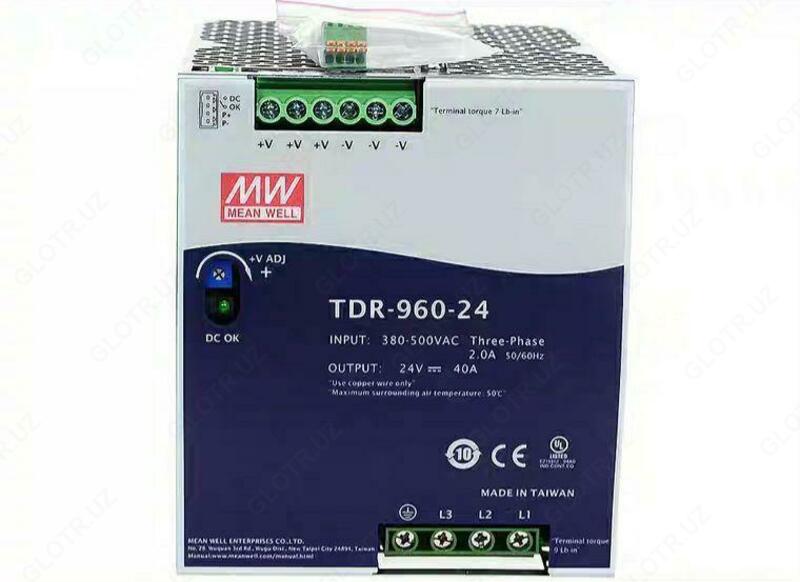 WDR-120-24 Блок питания MEAN WELL