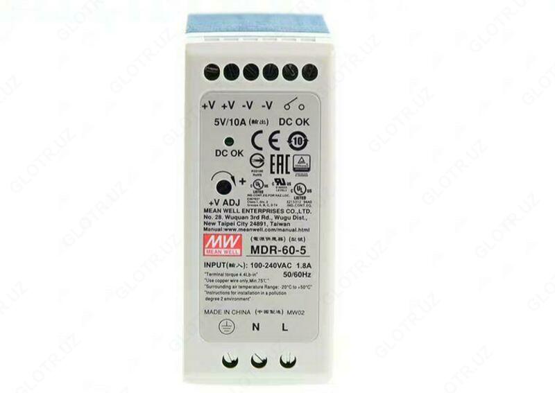 DR-100-12 UChUN QO'LLANMA