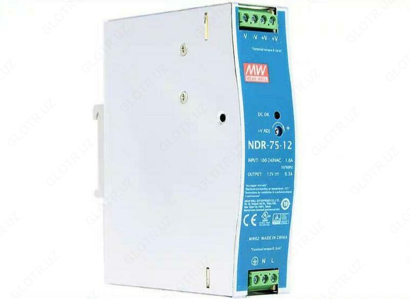 DR-75-12 Блок питания MEAN WELL