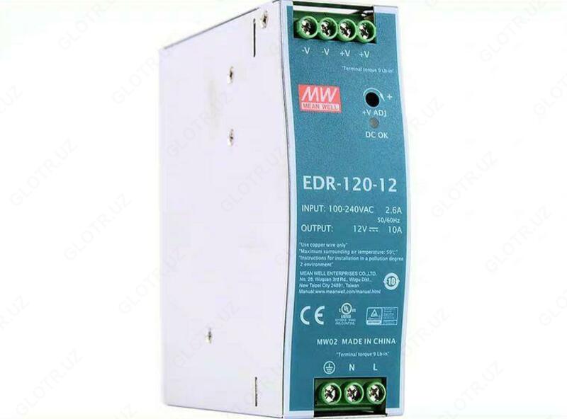 EDR-120-12 Yaxshi elektr ta'minoti