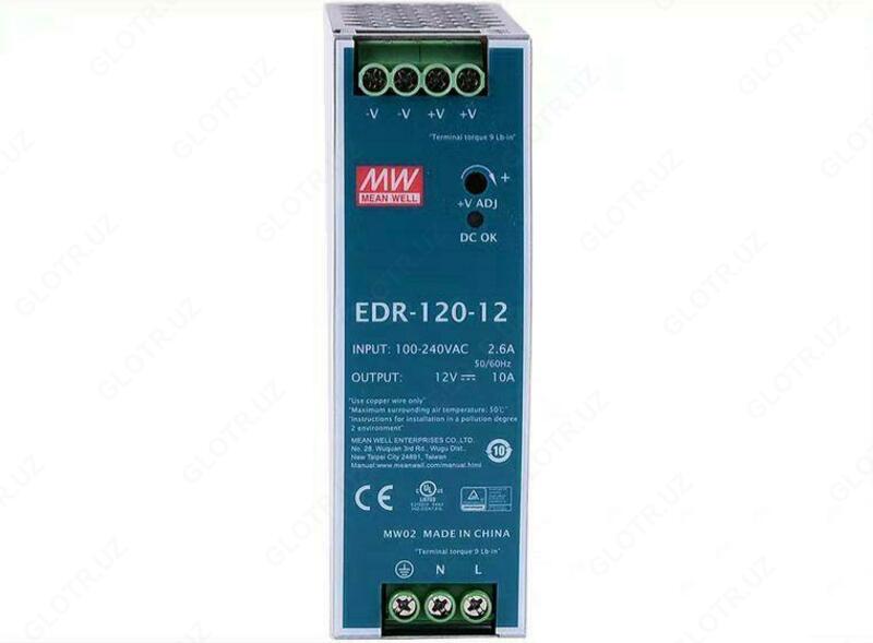 EDR-120-12 Yaxshi elektr ta'minoti