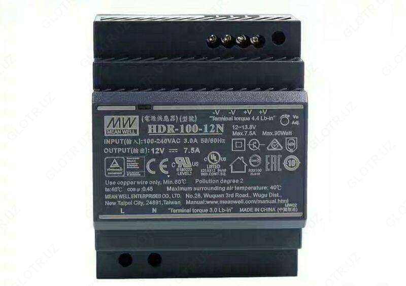 HDR-100-12N quvvat manbai yaxshi