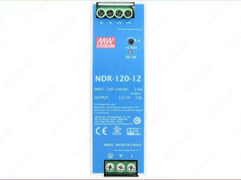 NDR-120-12 Yaxshi elektr ta'minoti