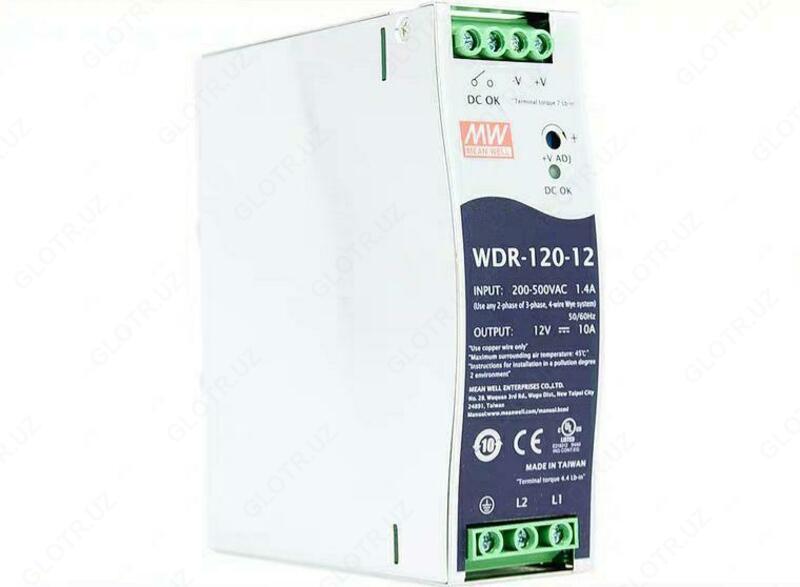 WDR-120-12 Yaxshi elektr ta'minoti
