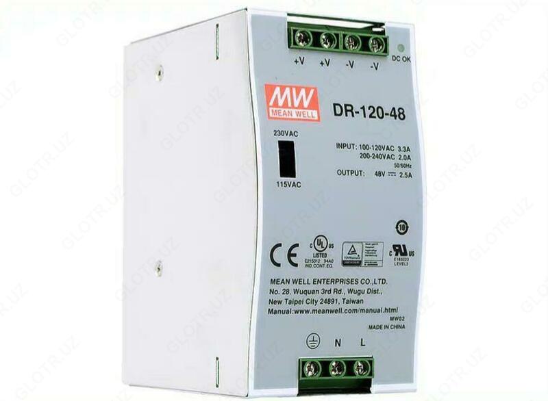 DR-120-48 Блок питания MEAN WELL