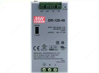 DR-120-48 Блок питания MEAN WELL - 869 000 сум / шт.