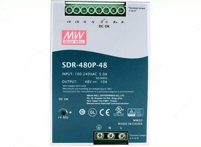 SDR-480P-48 quvvat manbai jihozi yaxshi - 2 379 000 so'm / dona