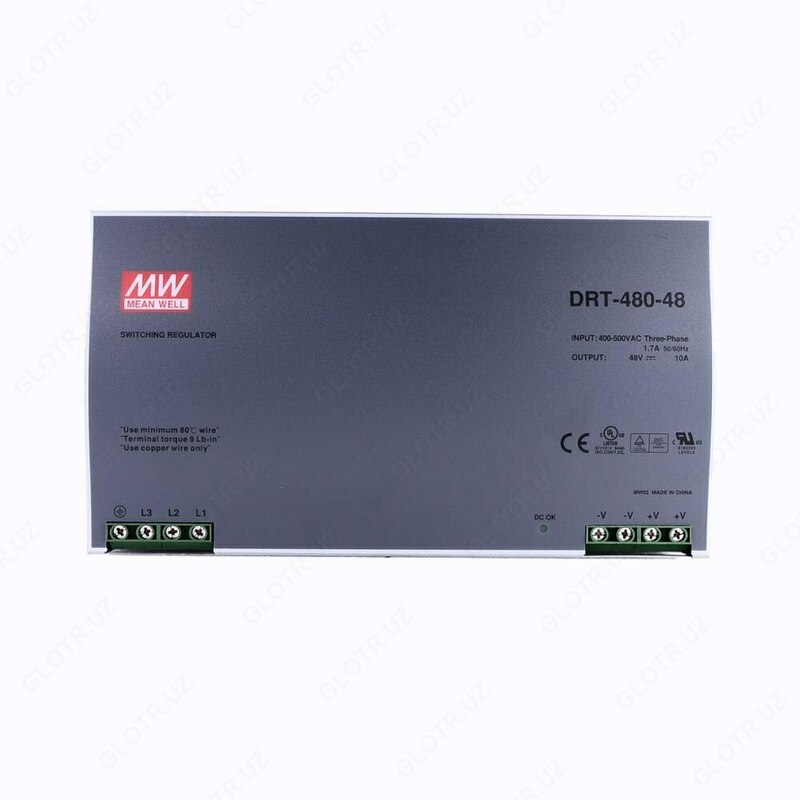 DRT-480-48 Yaxshi elektr ta'minoti