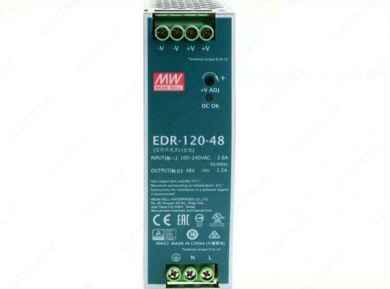 EDR-120-48, elektr energiyasini yaxshi etkazib beradi