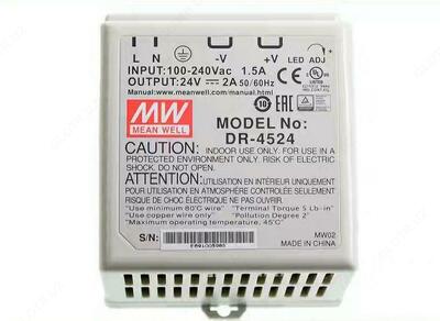 DR-4524 elektr ta'minoti yaxshi - 429 000 so'm / dona