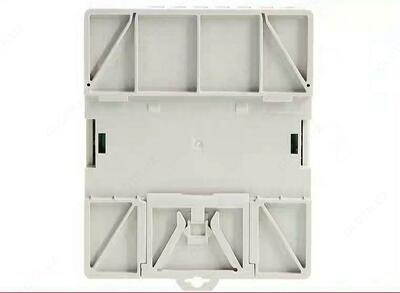 429 000 so'm / dona DR-4524 elektr ta'minoti yaxshi