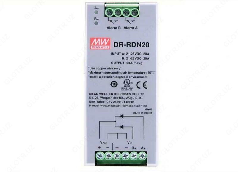 DR-RDN20 elektr ta'minoti yaxshi