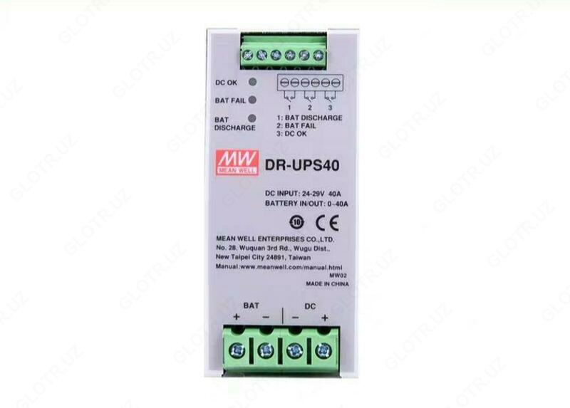 DR-UPS40 Блок питания MEAN WELL