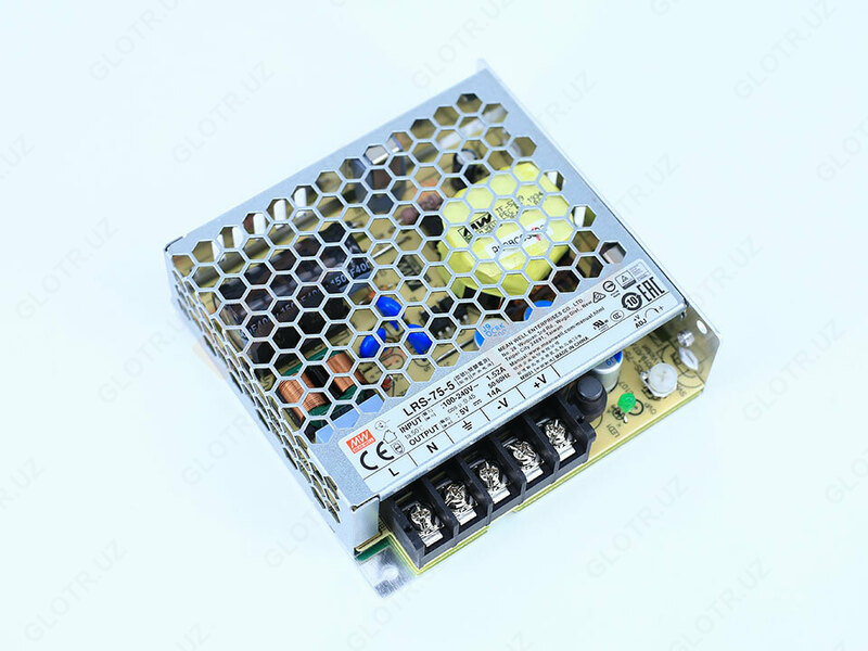 LRS-75-5 elektr ta'minoti yaxshi