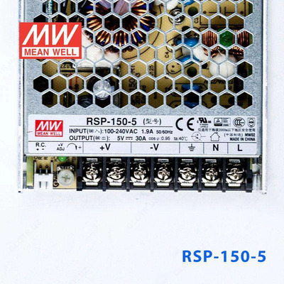 RSP-150-5 elektr ta'minoti yaxshi RSP-150-5 elektr ta