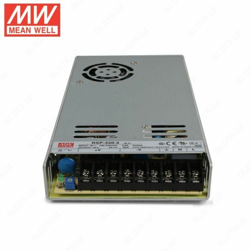 RSP-320-5 MEN UChUN QO'LLANMA