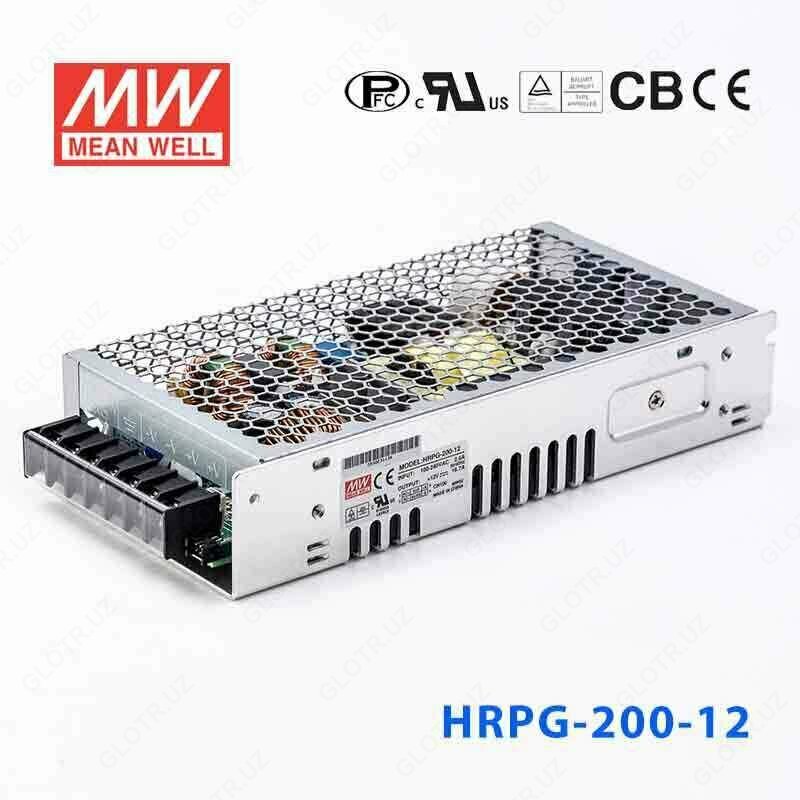 HRPG-200-12 Yaxshi elektr ta'minoti