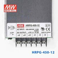 HRPG-450-12 - от {0} сум