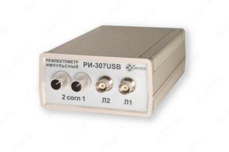Рефлектометр РИ-307USBм «СТРИЖ» с базовой версией ПО