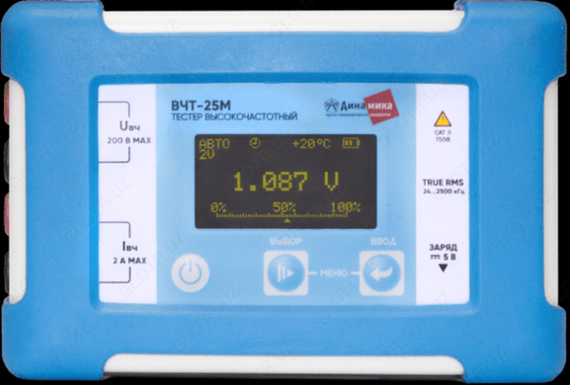 ВЧТ-25М Тестер высокочастотный