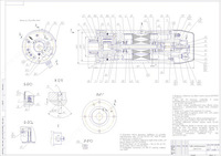 ЭМГ-51 Электромеханическая головка - от {0} сум