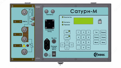 САТУРН-М1 — Устройство для проверки автоматических выключателей (до 12 кА) - от 10 сум от 10 шт.