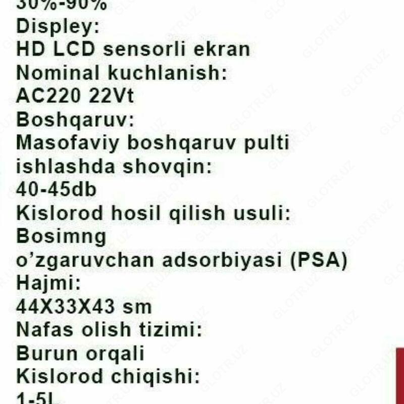 Kislorod boyitish fabrikasi 1800 dollar turadi
