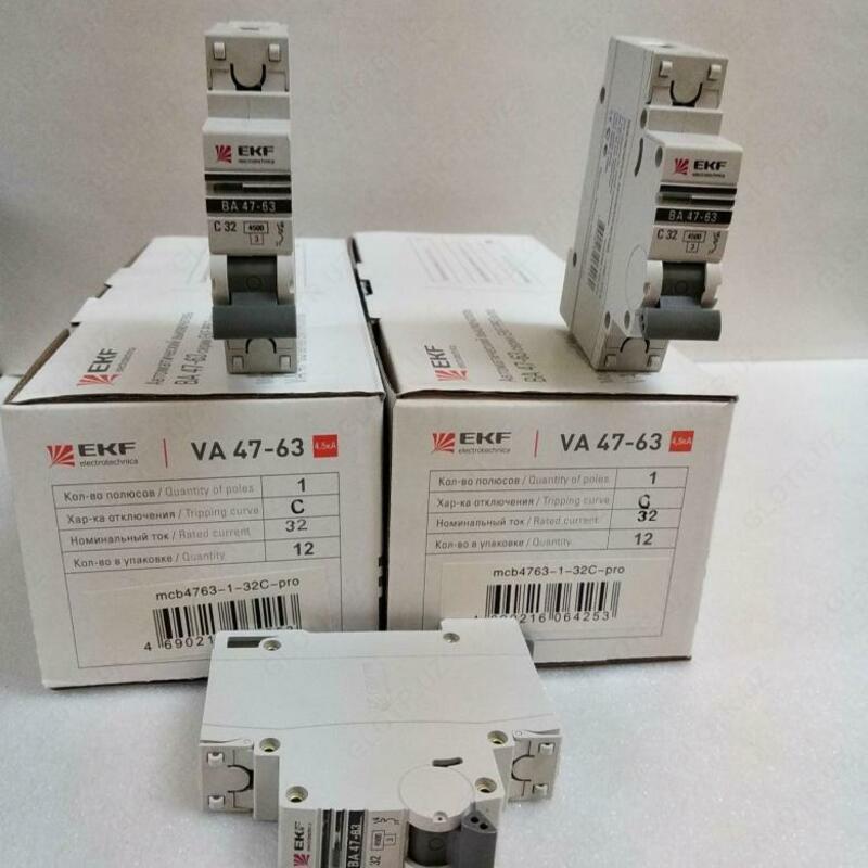 1R32A O'chirish to'xtatuvchisi