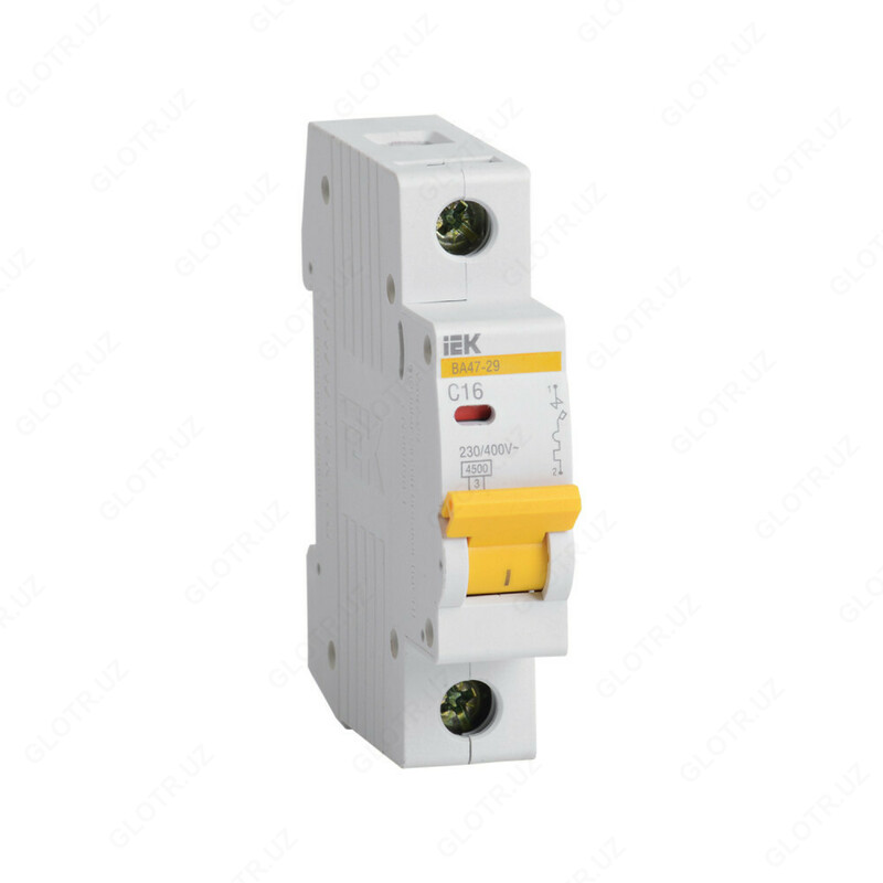 Avtomatik 2A