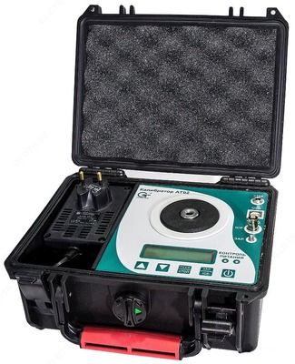 AT02 - vibrokalibrator