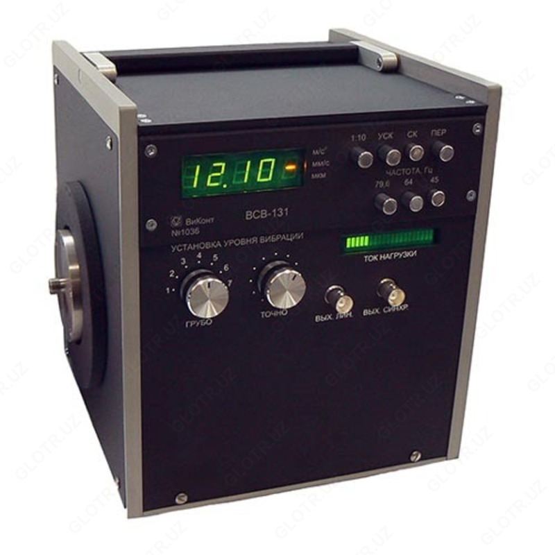 VSV-131M - portativ titragich