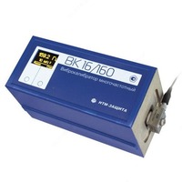 ВК 16/160 — виброкалибратор многочастотный