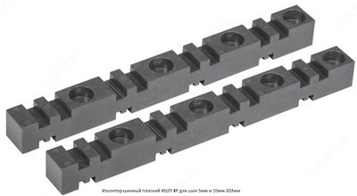 5 va 10 mm 270 mm IEK uchun tekis avtobus izolyatori ISHP 3P