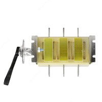 Выключатель-разъединитель ВР32-39В71250-32 УХЛ3 - UZKIP